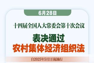 手感冰凉！亨特半场7中1&三分4中0仅拿2分4板2助